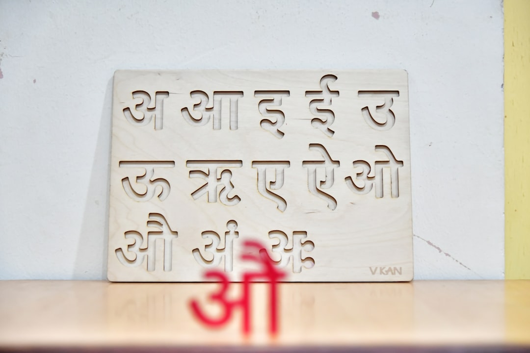 Hindi ábécé